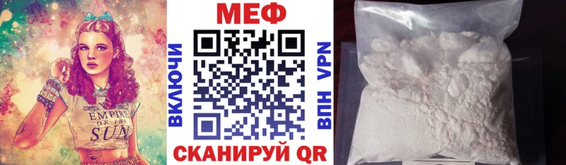 Продажа наркотиков Нолинск Кокаин Гашиш МАРИХУАНА