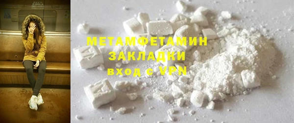 ECSTASY Богородицк
