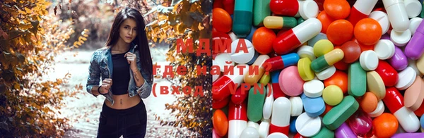 мефедрон VHQ Богданович