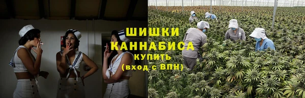 мефедрон VHQ Богданович