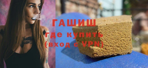 сатива Нягань