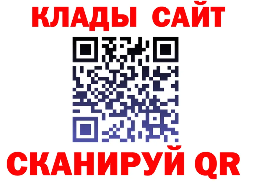ЭКСТАЗИ VHQ зеркало маркетплейс МЕГА Нолинск