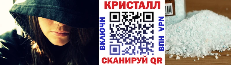 купить наркоту  Нолинск  Метамфетамин пудра 