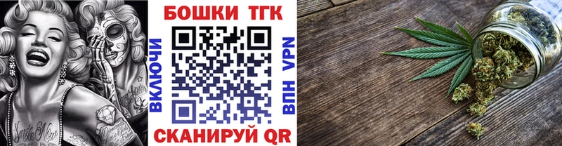 Шишки марихуана VHQ  ОМГ ОМГ онион  Нолинск 